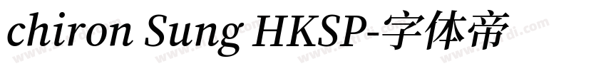 chiron Sung HKSP字体转换